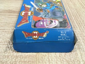 UF3302 Dragon Quest II 2 BOXED NES Famicom Japan