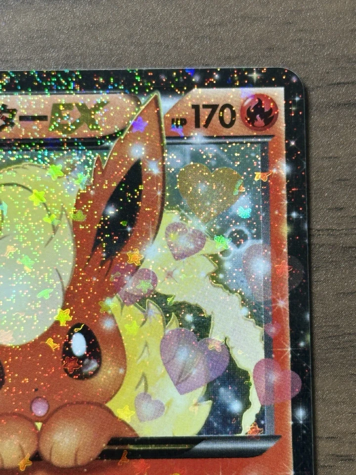 Flareon EX 006/032 1st Edition PokeKyun Collection CP3 Japanese Pokemon Card 480 - Image 4 of 4