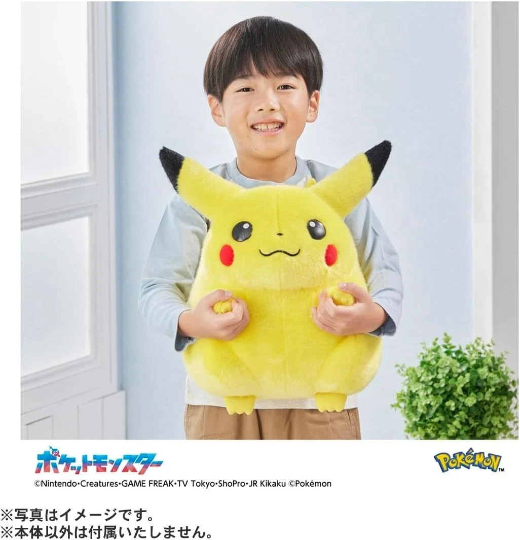 PSL TAKARA TOMY Pokémon 30th Anniversary Welcome Back! Pikachu 1/1