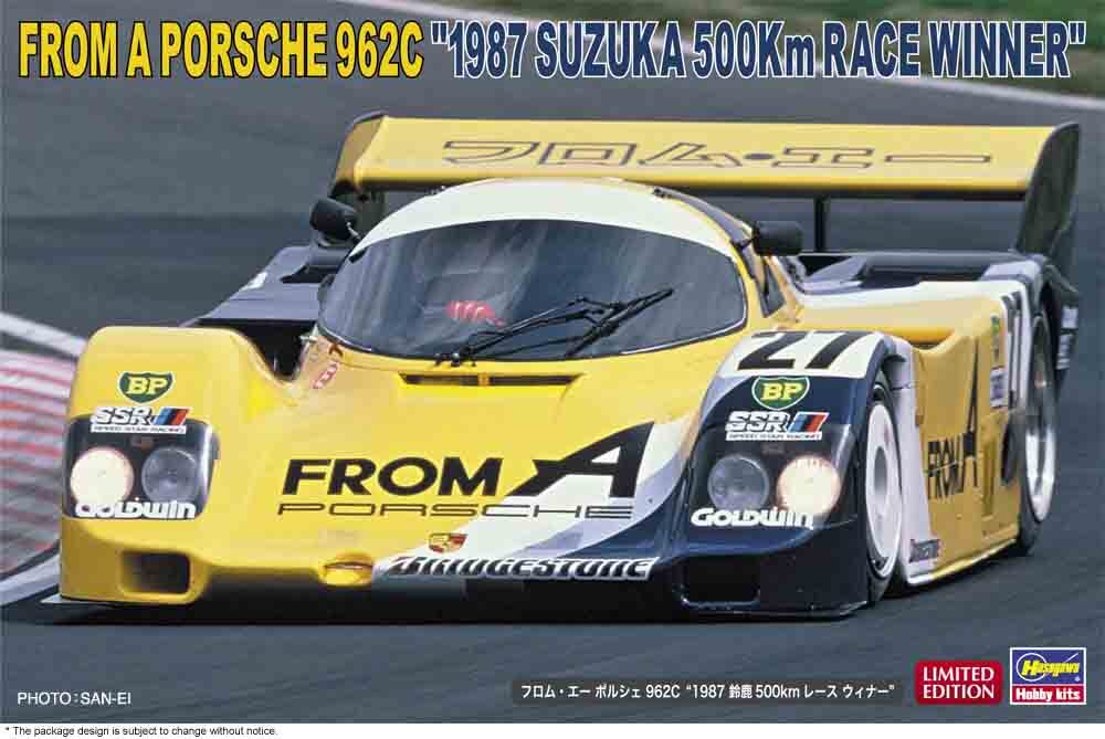 ★ハセガワ★PORSCHE 962C★製作品★ Hasegawa 1/24 From A Porsche 962C