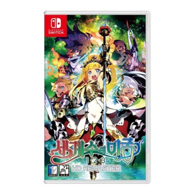 Etrian Odyssey Origins Collection 1/2/3 HD Remaster - Nintendo Switch