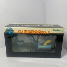 Mini pelle rétrocaveuse Kubota U-35 échelle 1/24 modèle moulé sous pression u...