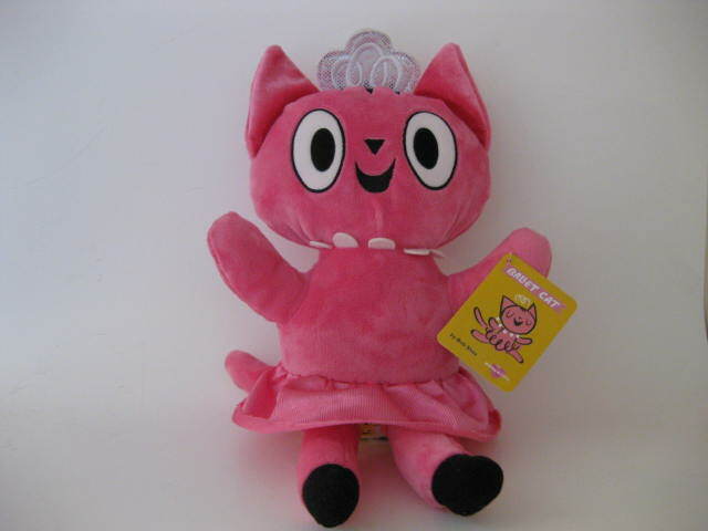 CAT Kohl's Cares BALLET KITTIE PINK 14" Plush Princess Stuffed NEW TOY Dancer