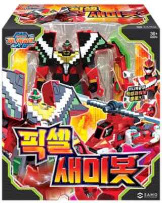 Miniforce Pixelpower PIXEL SEMIBOT Helicopter Transformer Robot Toy