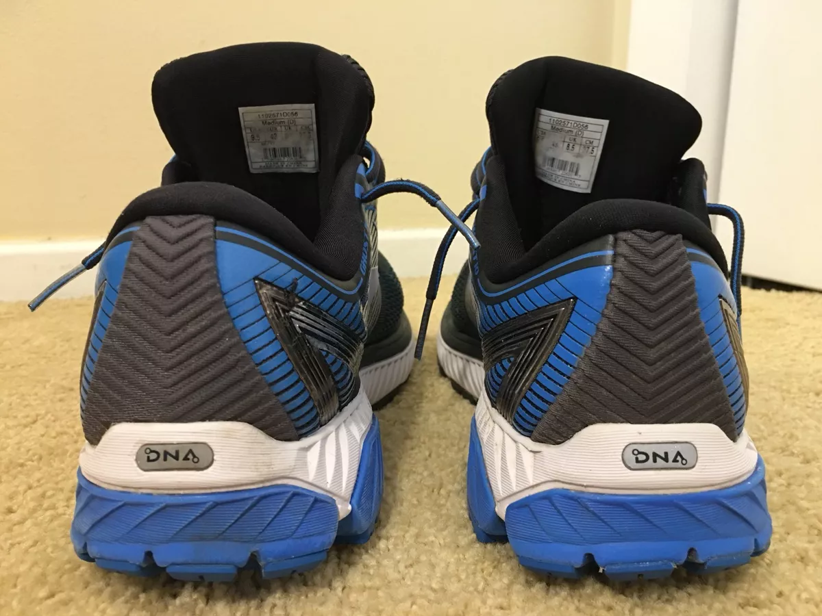 Brooks ghost cheap uomo 2017