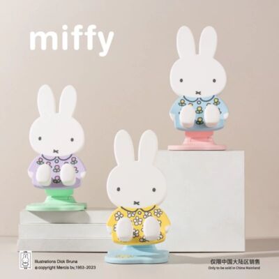 Miffy Pad & Phone Stand Blind Box Open Confirmed 6