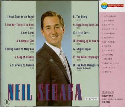 Neil Sedaka - Neil Sedaka (Japan CD) - Rock & Roll | eBay
