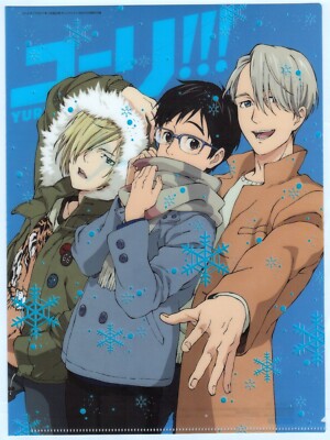 clear file folder promo Yuri on Ice anime Victor Nikiforov Yuri