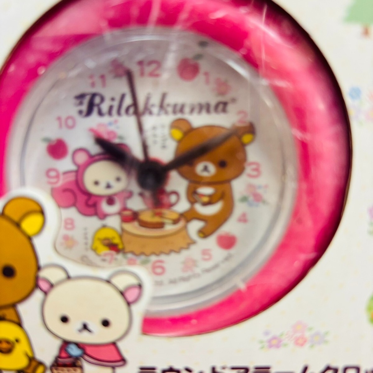San-X Rilakkuma Korilakkuma Round Alarm Clock Relax in the Forest