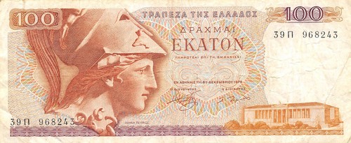 Grecia 100 Dracme 8.12.1978 P 200a Serie 39n Banconota Circolata ZSD - Foto 1 di 2