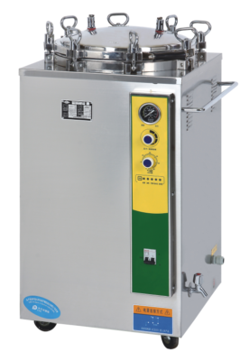 #ad #ad 35L Flip top High Pressure ELECTRIC HEATED VERTICAL Steam Sterilizer LS 35LJ CE $1459.49