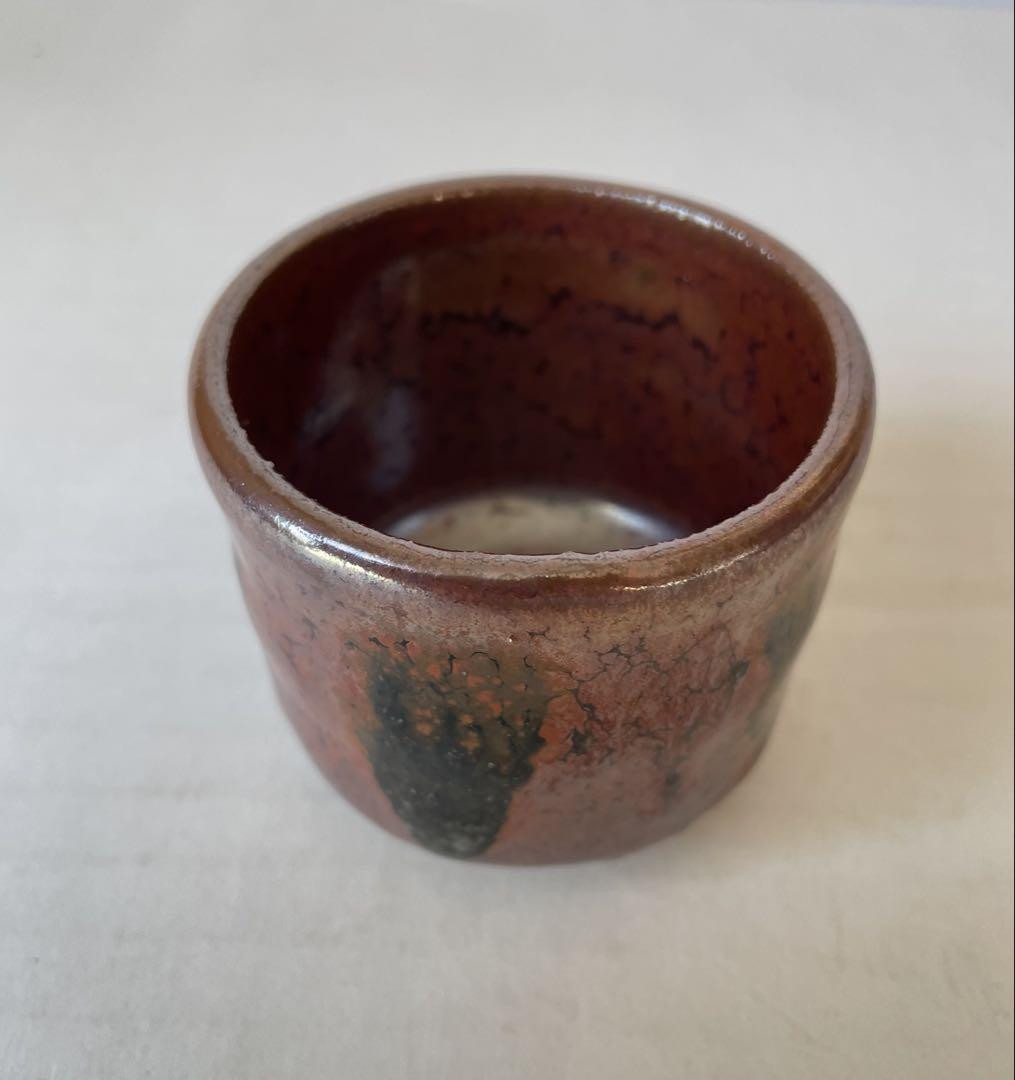 Suzuki Aoji Iron Red Glaze Sake Cup, Ceramic, 6cm Diameter Suzuki Aoji Iron Red Glaze Sake Cup, Ceramic, 6cm Diameter