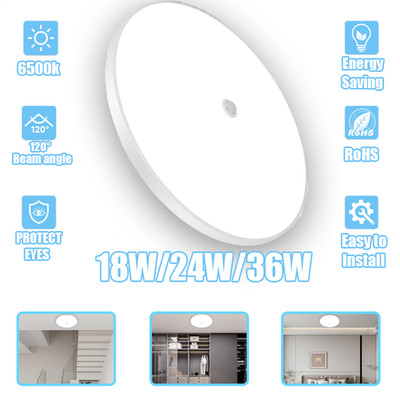 1-100PCS LED Ceiling Light 18W/24W/36W Sensor Light Suitable For Indoor Use