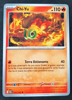 CHI-YU 031/132 auf Deutsch POKEMON (MEG) Megaevolutioni