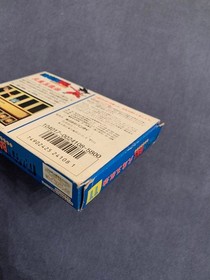 Nintendo Dragon Ball Daimaou Fukkatsu Famicom Japan Version Video Game