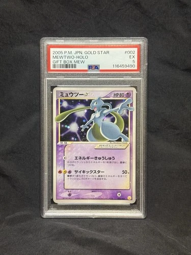 Pokémon Mewtwo PSA 5 002/002 Gold Star Holo Japanese *NEW CERT*