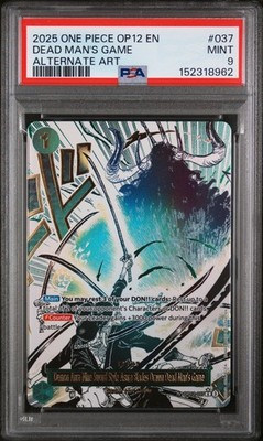 Buy Demon Aura Nine Sword Style Asura Blades Drawn Dead Man's Game