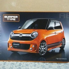 Mugen N-one Brochure Honda Aero Wheel Muffler Lowering Suspension 2018 Catalog Mugen N-one Brochure Honda Aero Wheel Muffler Lowering Suspension 2018 Catalog