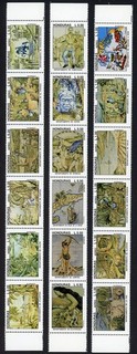 HONDURAS MNH Selections: Scott #C905 C907 Departments of Honduras CV$19