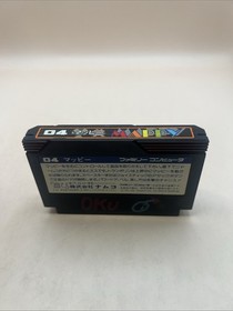 MAPPY  NES FC Nintendo Famicom Japanese Version From Japan Game Only