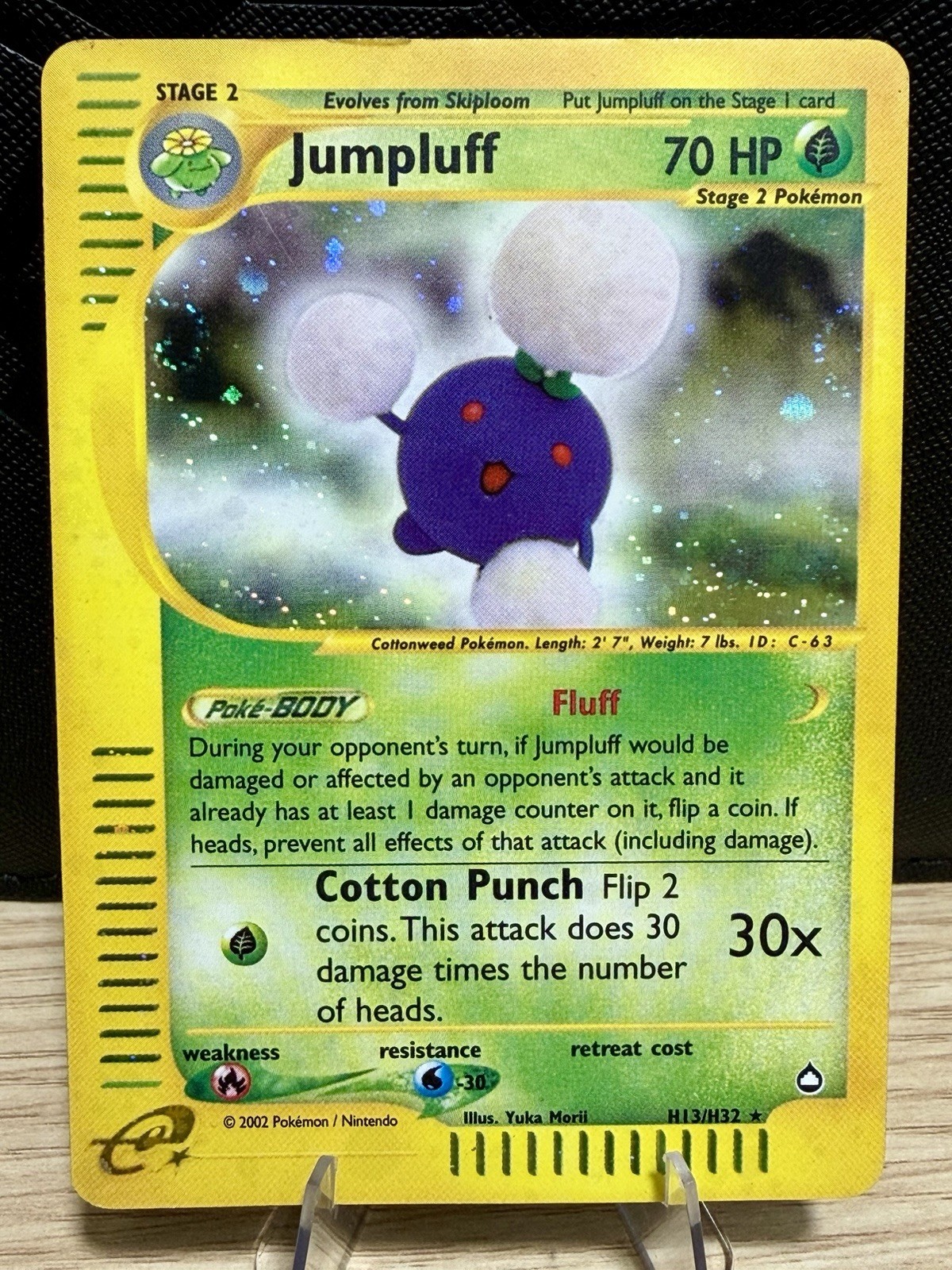 Jumpluff H13/H32 Aquapolis Holo - DOUBLE SWIRL - MP