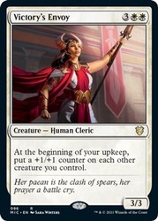 Victory's Envoy #96 Commander: Innistrad: Midnight Hunt