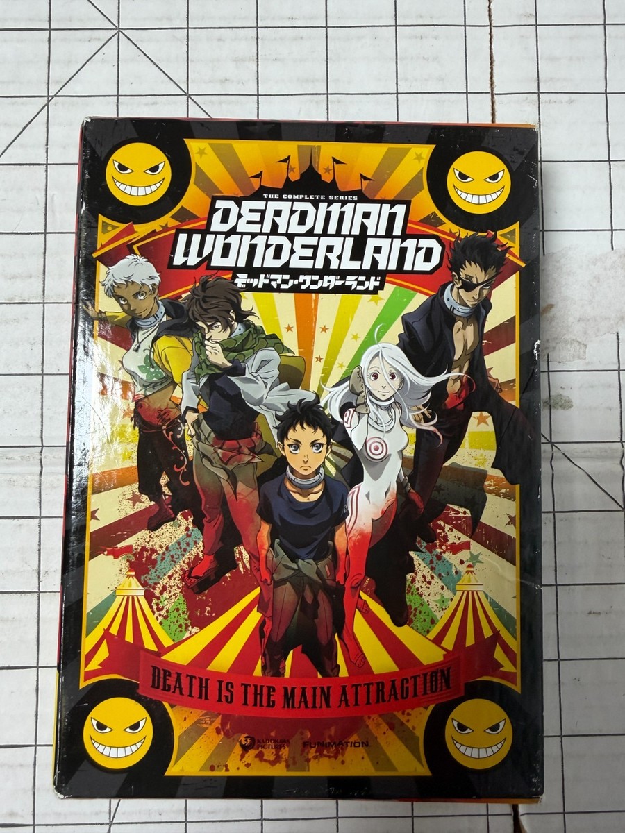Funimation Deadman Wonderland: The Complete Series Anime Box Set