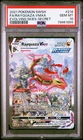 2021 POKEMON FA/RAYQUAZA VMAX-SECRET SWORD & SHIELD EVOLVING SKIES #218 PSA 10