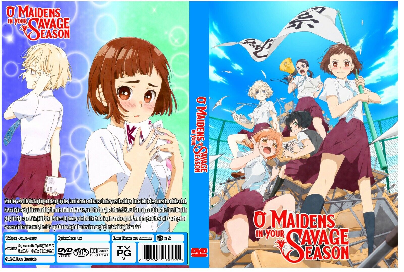 O Maidens in Your Savage Season (manga) - Anime News Network