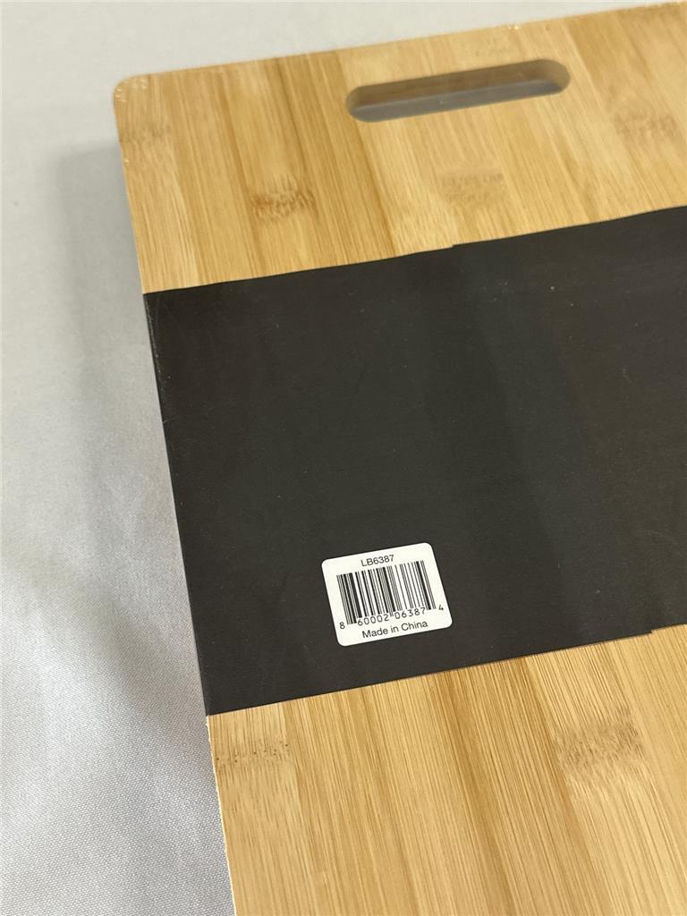 ^ LexiHome Bamboo Cutting Board Set ECO Friendly 3 Pc Set Kitchen Essentials NEW