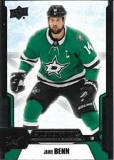 Jamie Benn #39 - 2019-20 Credentials - Base