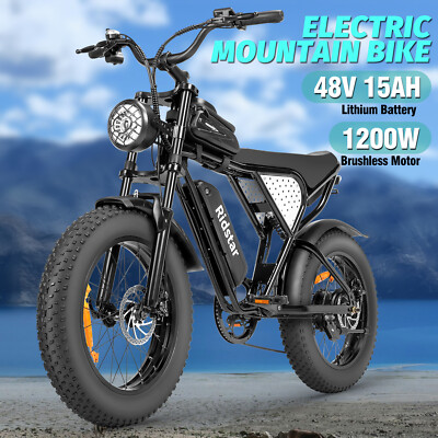 Ridstar 1200W 48V 15Ah Battery Electric Bike for Adult 20''Fat Tire Dirt E-Bike