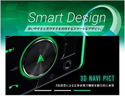 Carrozzeria Pioneer Car Audio 2DIN FH-4600 DSP CD USB Bluetooth 