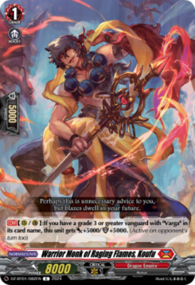 x4 Warrior Monk of Raging Flames, Koufu - DZ-BT01/082EN - C CFV M/NM