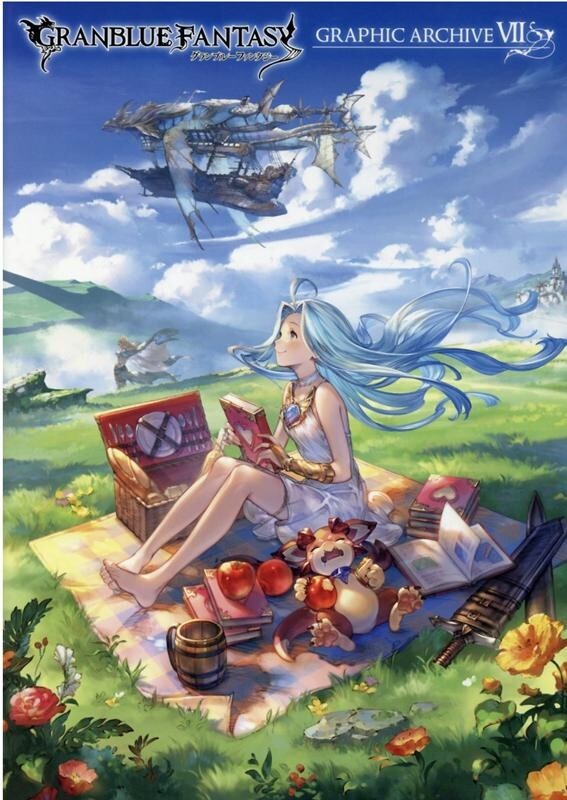 GRANBLUE FANTASY GRAPHIC ARCHIVE Ⅶ Ⅷ Ⅸ GRANBLUE FANTASY GRAPHIC ARCHIVE Ⅸ EXTRA WORKS – Japanese