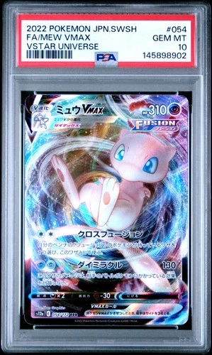2022 POKEMON JPN SWORD & SHIELD VSTAR UNIVERSE #054 FULL ART/MEW VMAX PSA 10