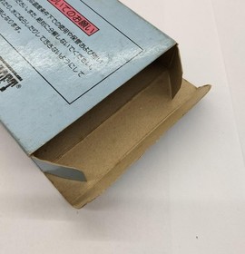 Hudson Challenger  Famicom NES