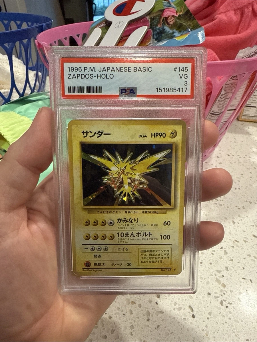 Preços baixos em Zapdos 040/087 Cp6: Expansion Pack 20th