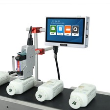 Automatic online inkjet printer without conveyor to print date on bottles
