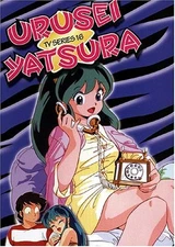 Urusei Yatsura: TV Series 16 [DVD] NEW