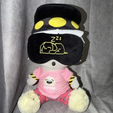Murder Drones N Pajama Plush Glitch Productions Limited Edition Pink Bupper