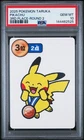 Pikachu PSA 10 Gem Mint 2025 Pokemon Taruka # 3rd Place-Round 2