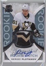 2015-16 Upper Deck The Cup Rookie 178/249 Sergei Plotnikov #121 Patch Auto 0o9