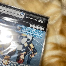 Virtua Cop 2 Cheapest Saturn Japan p2