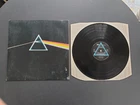 PINK FLOYD - THE DARK SIDE OF THE MOON 1973 UK PRESS 12" VINYL RECORD LP