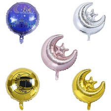Set of 5 pcs Eid Mubarak Hajj Mubarak  Crescent Balloons 18" Balloons