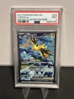 2023 Pokemon Mew en Zapdos EX Special Illustration Rare Sir PSA 9