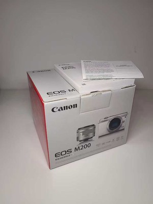 Canon EOS M200 Originalverpackung