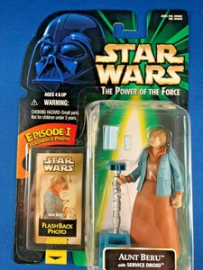 aunt beru action figure