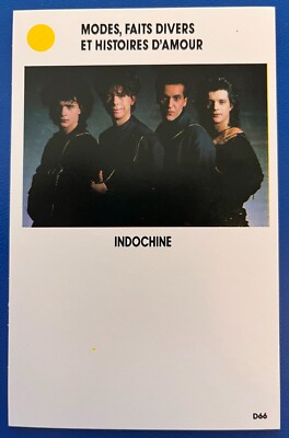 GRUPPE INDOCHINA RARE VINTAGE 80s TRADING ROOKIE CARD POP STAR NICOLA SIRKIS